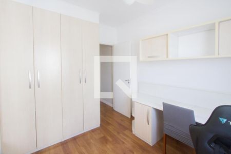 Quarto 1 de apartamento para alugar com 3 quartos, 102m² em Vila Isa, São Paulo