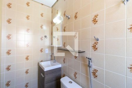 Banheiro de kitnet/studio à venda com 1 quarto, 47m² em Botafogo, Campinas