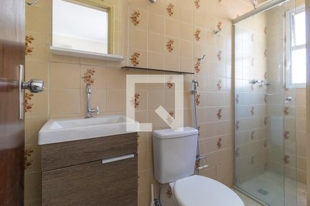 Banheiro de kitnet/studio à venda com 1 quarto, 47m² em Botafogo, Campinas