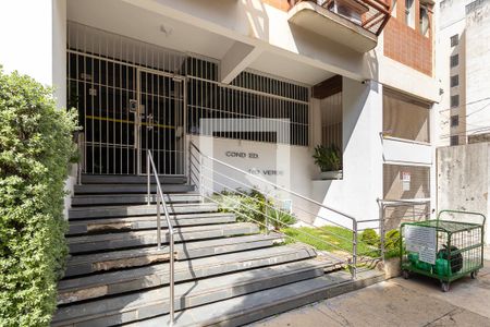 Fachada de kitnet/studio à venda com 1 quarto, 47m² em Botafogo, Campinas