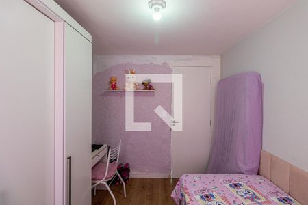 Quarto 1 de apartamento à venda com 2 quartos, 57m² em Conjunto Residencial José Bonifácio, São Paulo