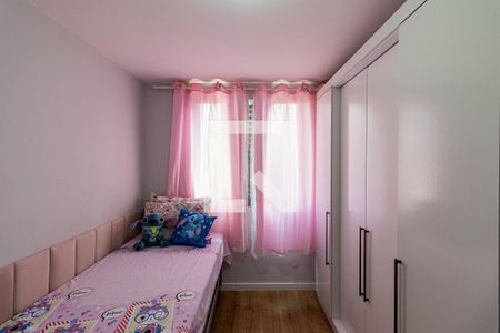 Quarto 1 de apartamento à venda com 2 quartos, 57m² em Conjunto Residencial José Bonifácio, São Paulo