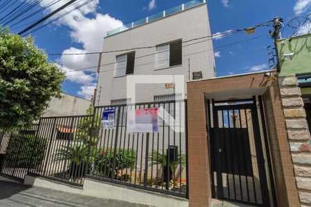 Fachada de apartamento à venda com 3 quartos, 240m² em Santa Branca, Belo Horizonte