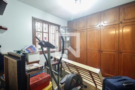 Quarto 1 de casa à venda com 3 quartos, 111m² em Chácara Santo Antônio (zona Leste), São Paulo