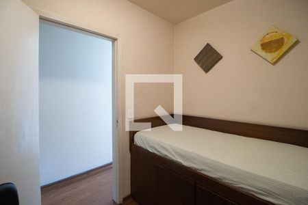 Quarto 2 de casa à venda com 3 quartos, 120m² em Vila Mazzei, São Paulo