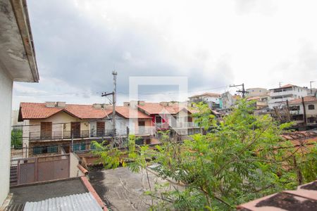 Vista da Varanda Quarto 2 de casa à venda com 5 quartos, 417m² em Vila Bonilha, São Paulo