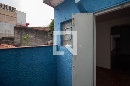 Varanda Quarto 2 de casa à venda com 5 quartos, 417m² em Vila Bonilha, São Paulo