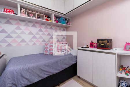 Quarto 1 de apartamento à venda com 2 quartos, 72m² em Tatuapé, São Paulo