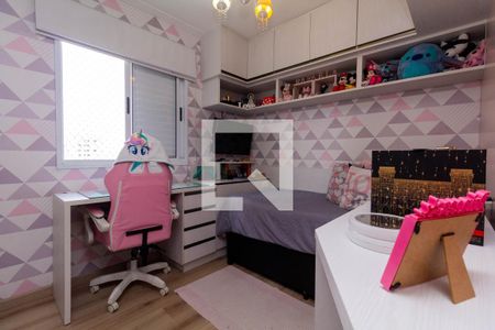 Quarto 1 de apartamento à venda com 2 quartos, 72m² em Tatuapé, São Paulo