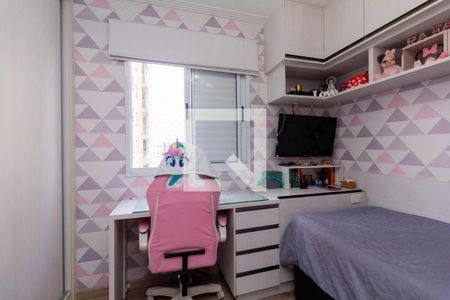 Quarto 1 de apartamento à venda com 2 quartos, 72m² em Tatuapé, São Paulo