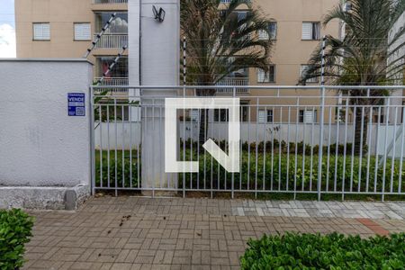 Fachada - plaquinha de apartamento à venda com 2 quartos, 72m² em Tatuapé, São Paulo