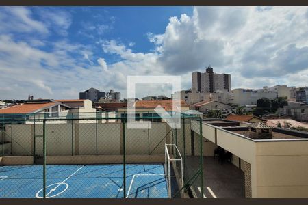 Vista de apartamento à venda com 2 quartos, 58m² em Vila Curuçá, Santo André
