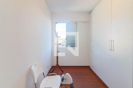 Quarto 1 de apartamento à venda com 2 quartos, 50m² em Vila Lageado, São Paulo