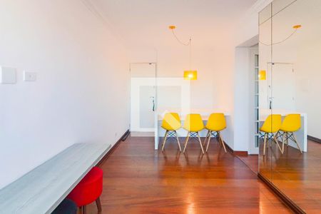 Sala de apartamento à venda com 2 quartos, 50m² em Vila Lageado, São Paulo