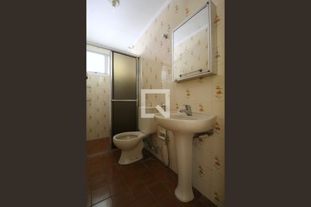 Banheiro de apartamento à venda com 1 quarto, 34m² em Indianópolis, São Paulo