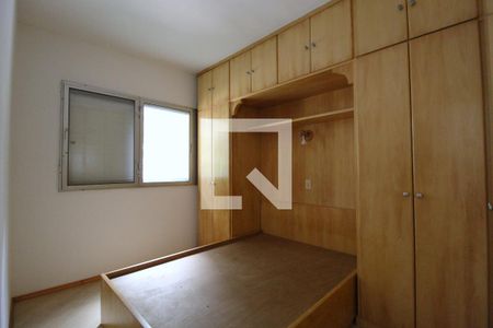 Quarto de apartamento à venda com 1 quarto, 34m² em Indianópolis, São Paulo