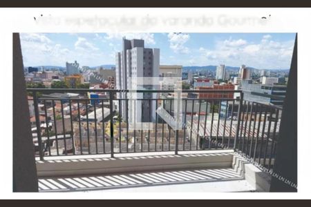 Foto 01 de apartamento à venda com 3 quartos, 48m² em Belenzinho, São Paulo