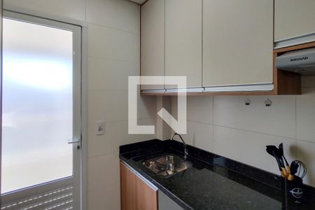 Área de Serviço de apartamento para alugar com 2 quartos, 65m² em Canto do Forte, Praia Grande