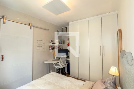 Quarto de apartamento para alugar com 1 quarto, 42m² em Itaim Bibi, São Paulo