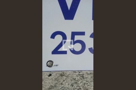 plaquinha instalada de apartamento à venda com 3 quartos, 121m² em Santa Efigênia, Belo Horizonte