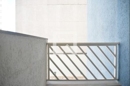 Varanda da Sala de apartamento para alugar com 2 quartos, 50m² em Jardim Bela Vista, Santo André