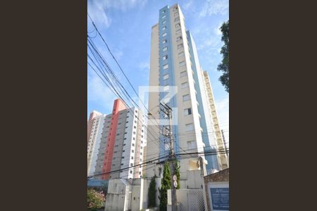 Fachada do Prédio de apartamento para alugar com 2 quartos, 50m² em Jardim Bela Vista, Santo André