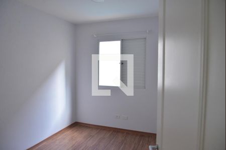 Quarto 1 de apartamento para alugar com 2 quartos, 50m² em Jardim Bela Vista, Santo André