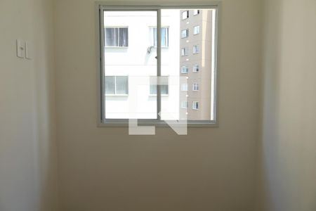 Quarto 1 de apartamento para alugar com 2 quartos, 34m² em Guaianases, São Paulo