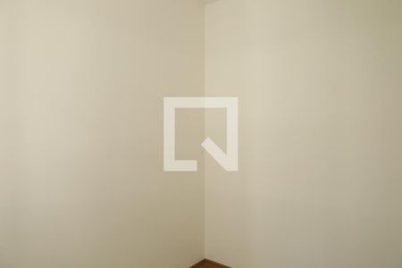 Quarto 1 de apartamento para alugar com 2 quartos, 34m² em Guaianases, São Paulo