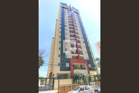 Fachada de apartamento para alugar com 2 quartos, 67m² em Parque Residencial Aquarius, São José dos Campos