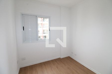 Quarto  de apartamento para alugar com 2 quartos, 67m² em Parque Residencial Aquarius, São José dos Campos