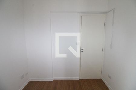 Quarto  de apartamento para alugar com 2 quartos, 67m² em Parque Residencial Aquarius, São José dos Campos