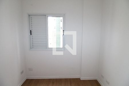 Quarto  de apartamento para alugar com 2 quartos, 67m² em Parque Residencial Aquarius, São José dos Campos