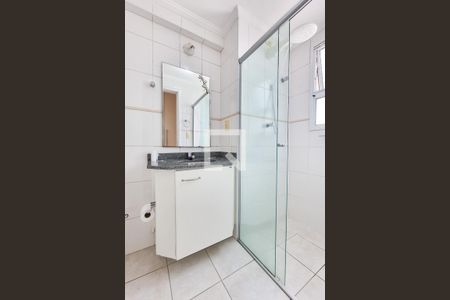 Banheiro da Suíte de apartamento para alugar com 2 quartos, 67m² em Parque Residencial Aquarius, São José dos Campos