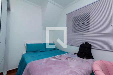 Quarto de casa para alugar com 1 quarto, 50m² em Ermelino Matarazzo, São Paulo