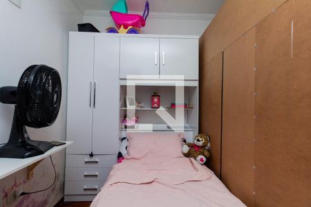 Quarto de casa para alugar com 1 quarto, 50m² em Ermelino Matarazzo, São Paulo