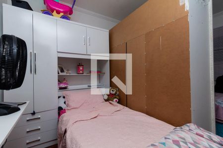 Quarto de casa para alugar com 1 quarto, 50m² em Ermelino Matarazzo, São Paulo