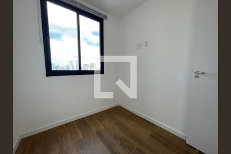 Quarto  de apartamento para alugar com 2 quartos, 33m² em Butantã, São Paulo