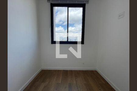 Quarto de apartamento para alugar com 2 quartos, 33m² em Butantã, São Paulo