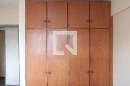 Quarto 1 de apartamento para alugar com 3 quartos, 101m² em Setor Leste Vila Nova, Goiânia