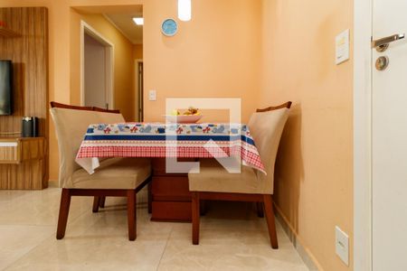 Sala de apartamento à venda com 2 quartos, 49m² em Guapira, São Paulo