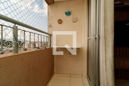 Varanda da Sala de apartamento à venda com 2 quartos, 49m² em Guapira, São Paulo