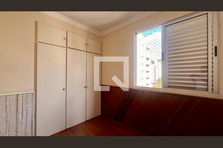 Quarto 1 de apartamento à venda com 2 quartos, 80m² em São Pedro, Belo Horizonte