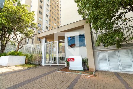Fachada do Prédio de apartamento à venda com 1 quarto, 38m² em Vila Penteado, São Paulo
