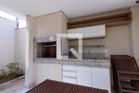 Área comum - Churrasqueira de apartamento à venda com 1 quarto, 38m² em Vila Penteado, São Paulo