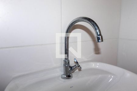 Banheiro - torneira de apartamento à venda com 1 quarto, 38m² em Vila Penteado, São Paulo