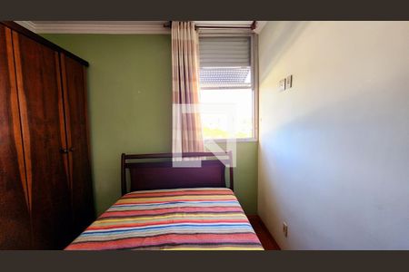 Quarto 3 - Suíte de apartamento à venda com 2 quartos, 74m² em Jardim Santa Teresa, Jundiaí