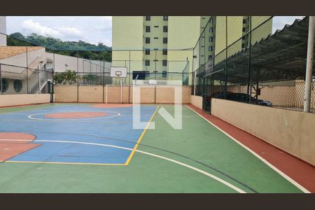 Apartamento à venda com 2 quartos, 74m² em Jardim Santa Teresa, Jundiaí