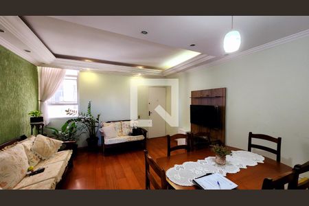 Apartamento à venda com 2 quartos, 74m² em Jardim Santa Teresa, Jundiaí