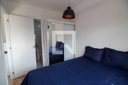 Suíte  de apartamento para alugar com 1 quarto, 27m² em Campo Belo, São Paulo